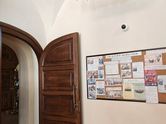 Системы безопасности в храме Александра Невского при МГИМО